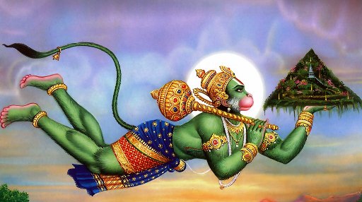 Hanuman